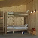 Bergerie De La Moutonniere 4*