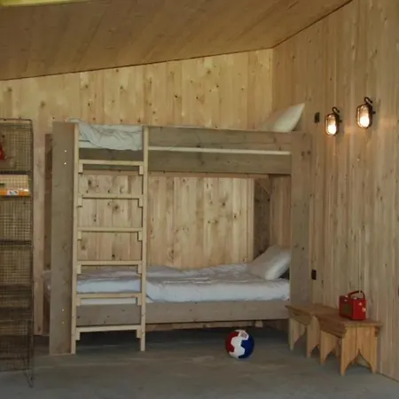 Bergerie De La Moutonniere 4*